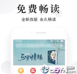 菲律宾怎样上移民局黑名单，黑名单后期要怎么处理_菲律宾签证网